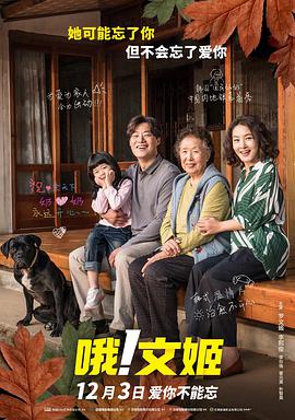 免费一区在线观看